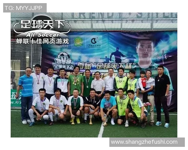 西甲足球联赛精彩纷呈球迷热情高涨争夺冠军的激烈对决即将开启